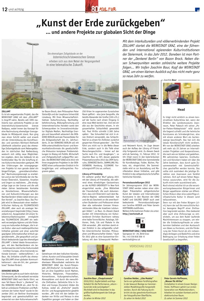 2012_02_3werkstadt91achtzig